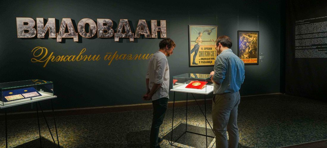 Отварање изложбе „Видовдан -државни празник” у Српском историјском музеју, Фото Драгана Удовичић