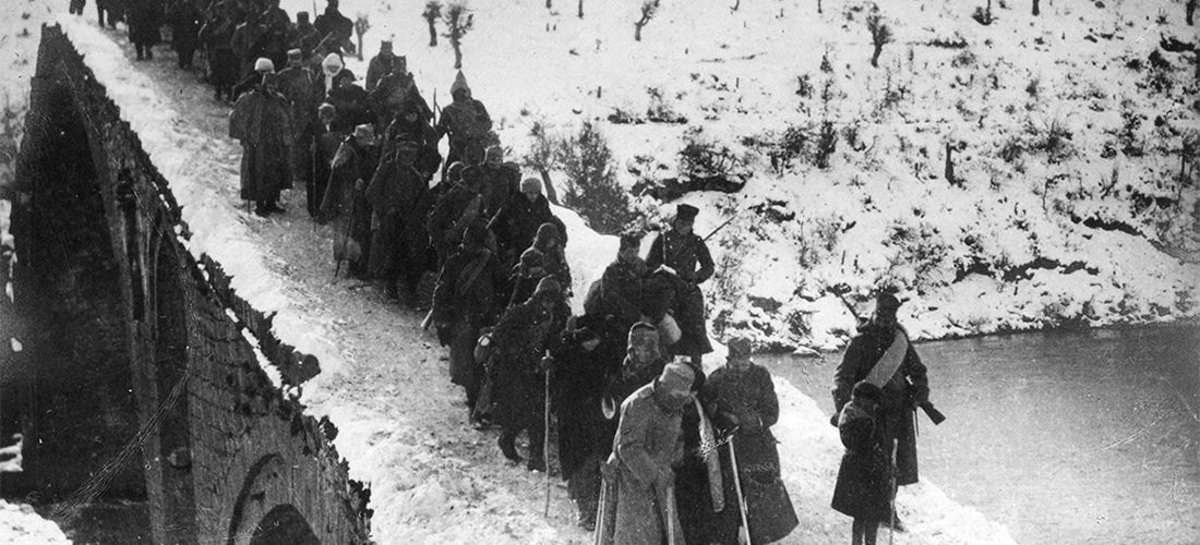 Izlozba Srbija 1915-16 - slider