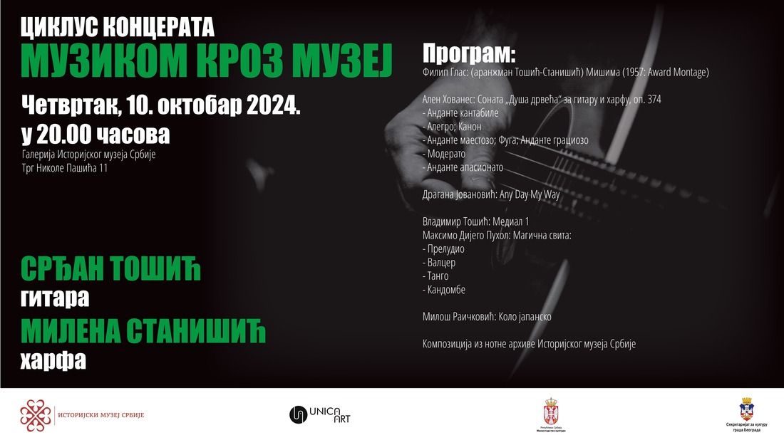 YT Novo_compressed_page-0001 (1)