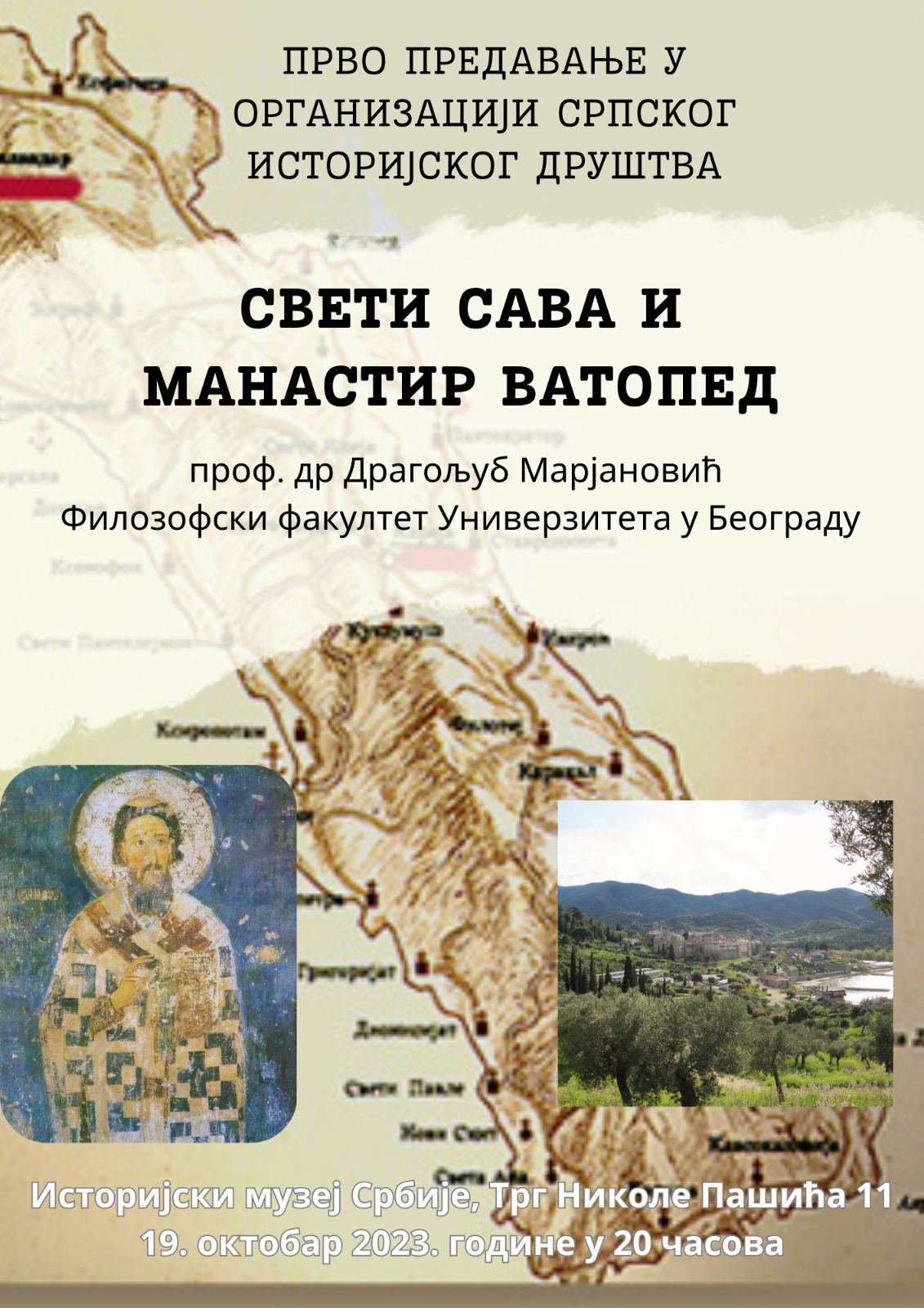 IMG-6916cbb7ce30004d1cedcd9a609940f0-V