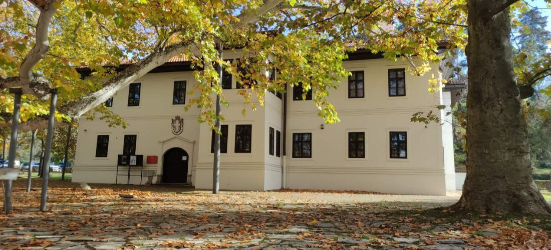 Конак кнеза Милоша у Топчидеру Фото ИМС