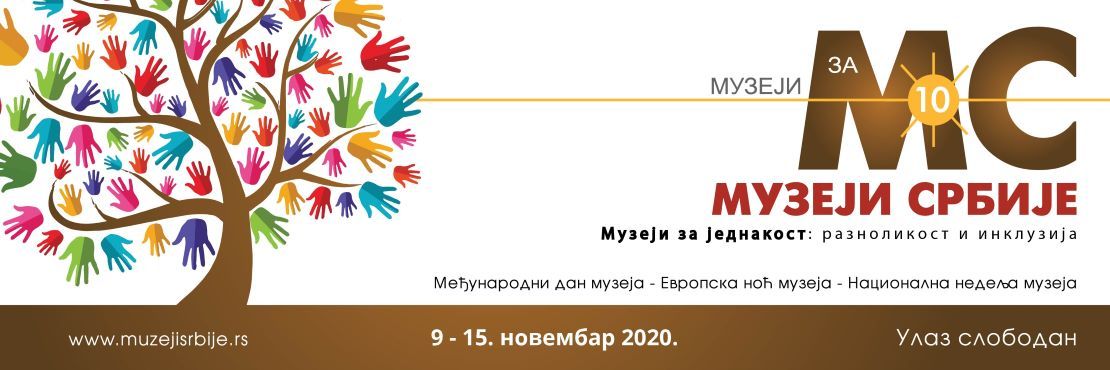 MZ10 sajt
