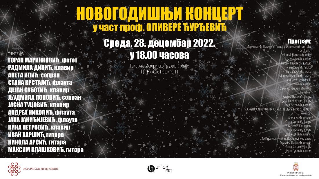 Sajt 1100 x 619