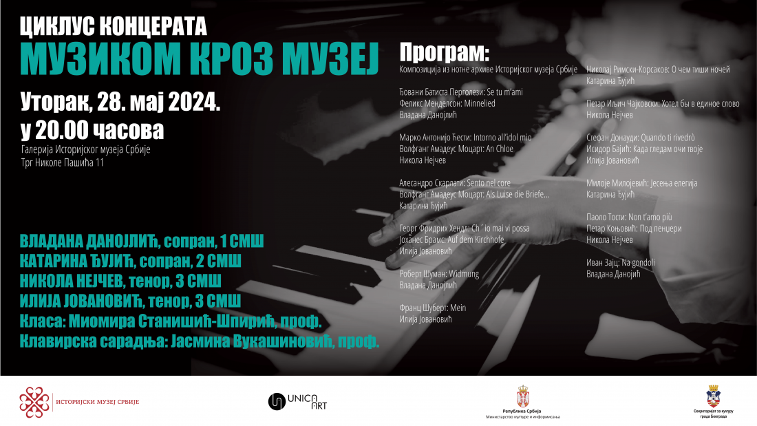 YT Novo-1(2) (1)