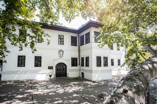 SERBIA 1804 - 1903 - THE PERMANENT EXHIBITION AT THE RESIDENCE OF PRINCE MILOŠ