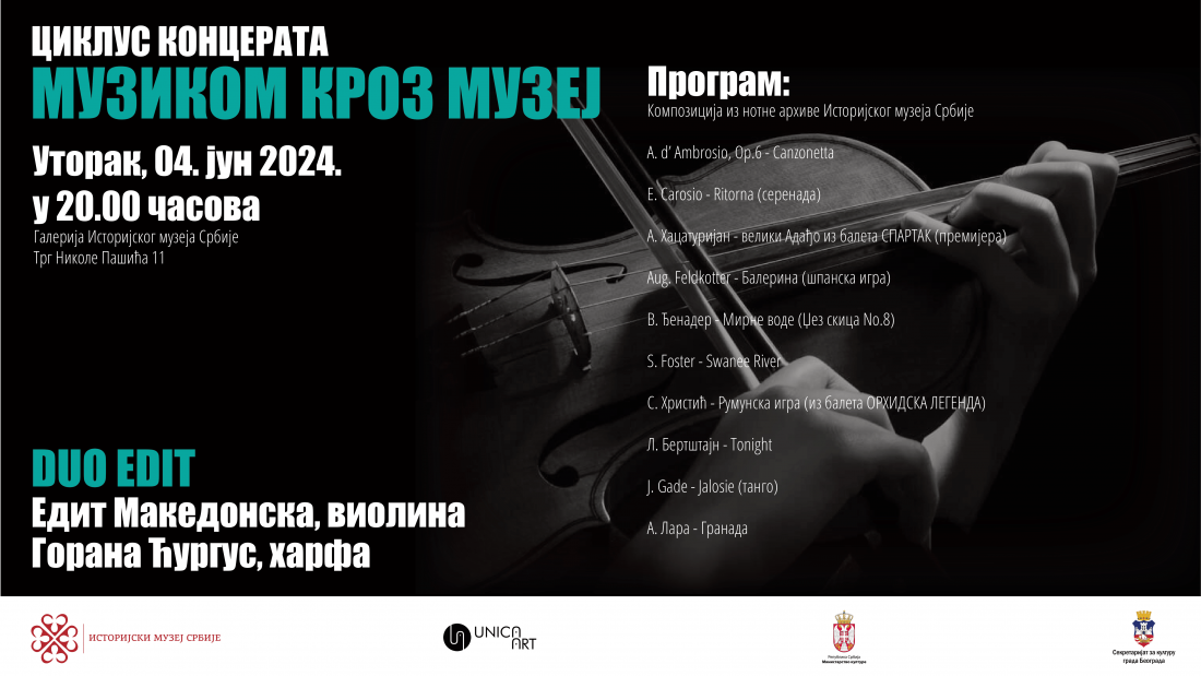 YT Novo-1(2) (3)