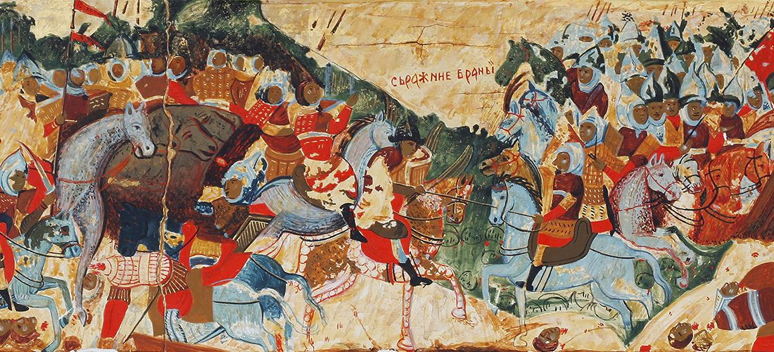 Збирка копија фресака и икона