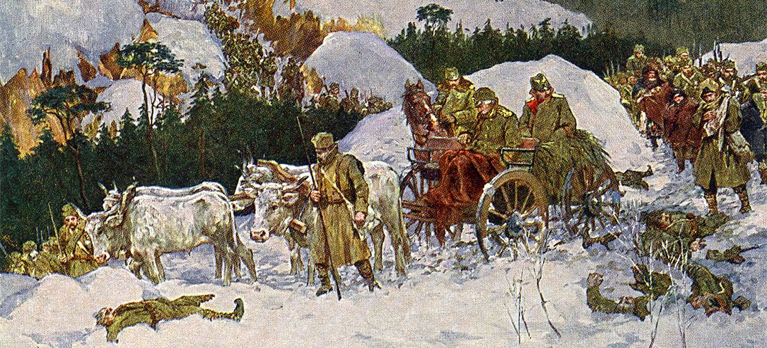 ЗБИРКА РАЗГЛЕДНИЦА