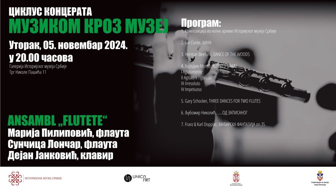 YT Novo_compressed_page-0001